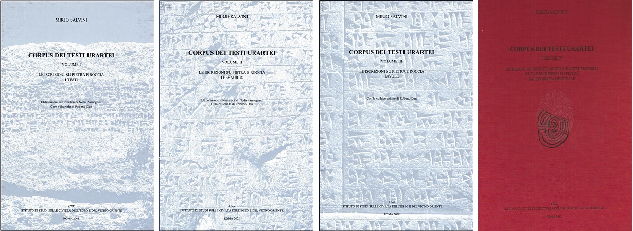 You are currently viewing Documenta Asiana VIII, Roma 2008/2012